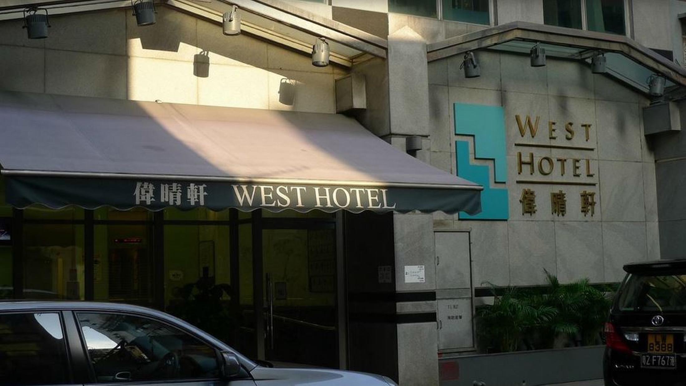 West Inn Гонконг Екстер'єр фото
