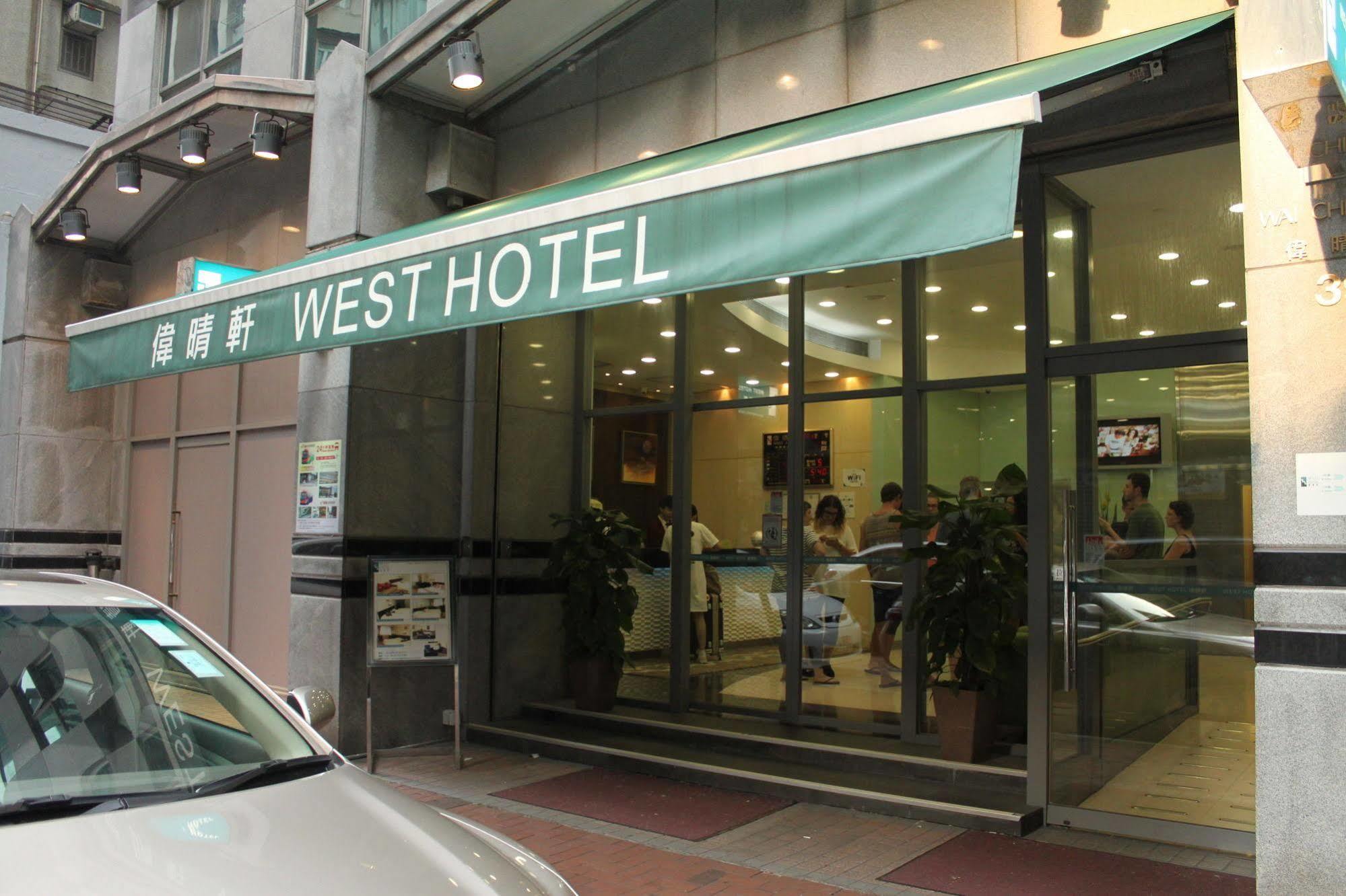 West Inn Гонконг Екстер'єр фото